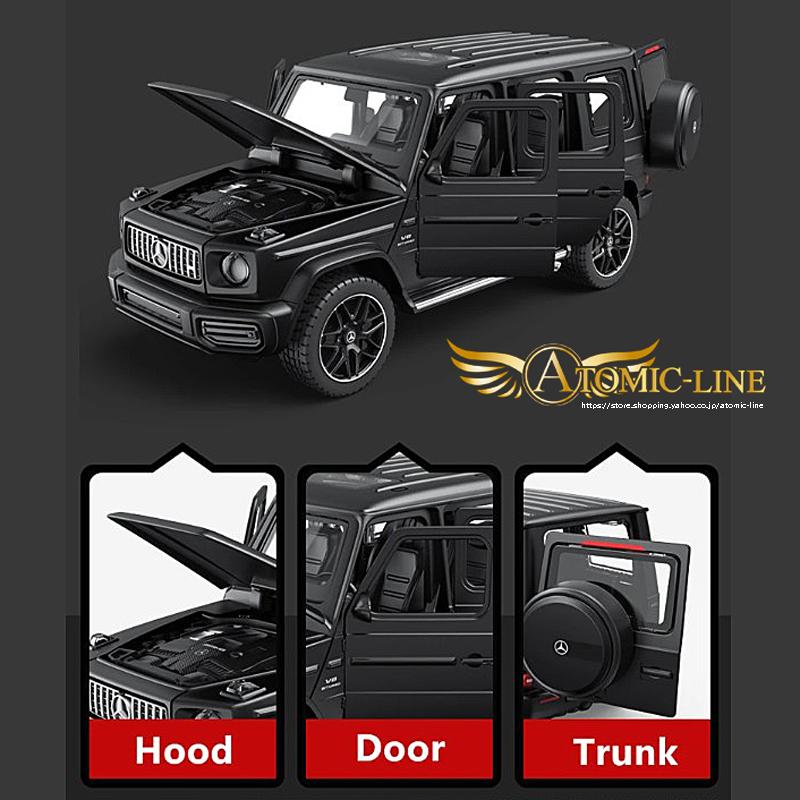 メルセデスAMG メルセデス ベンツ AMG G63 1/32 ミニカー 全2色 ライト