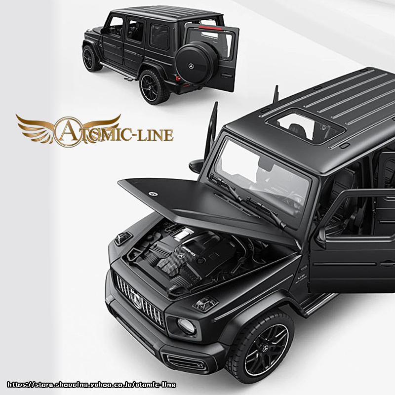 メルセデスAMG メルセデス ベンツ AMG G63 1/32 ミニカー 全2色 ライト