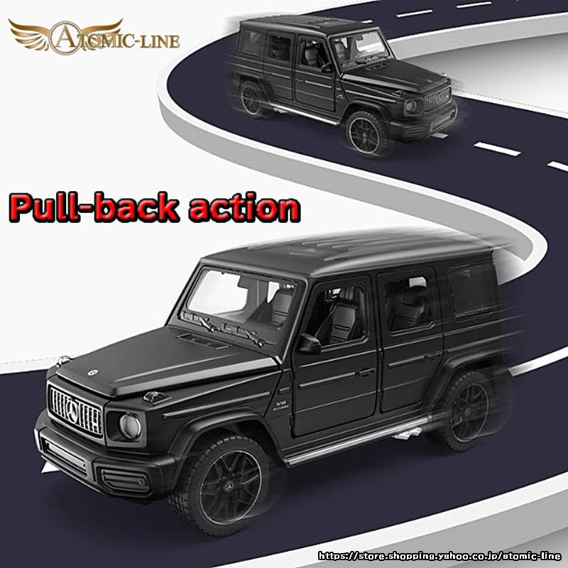 メルセデスAMG メルセデス ベンツ AMG G63 1/32 ミニカー 全2色 ライト