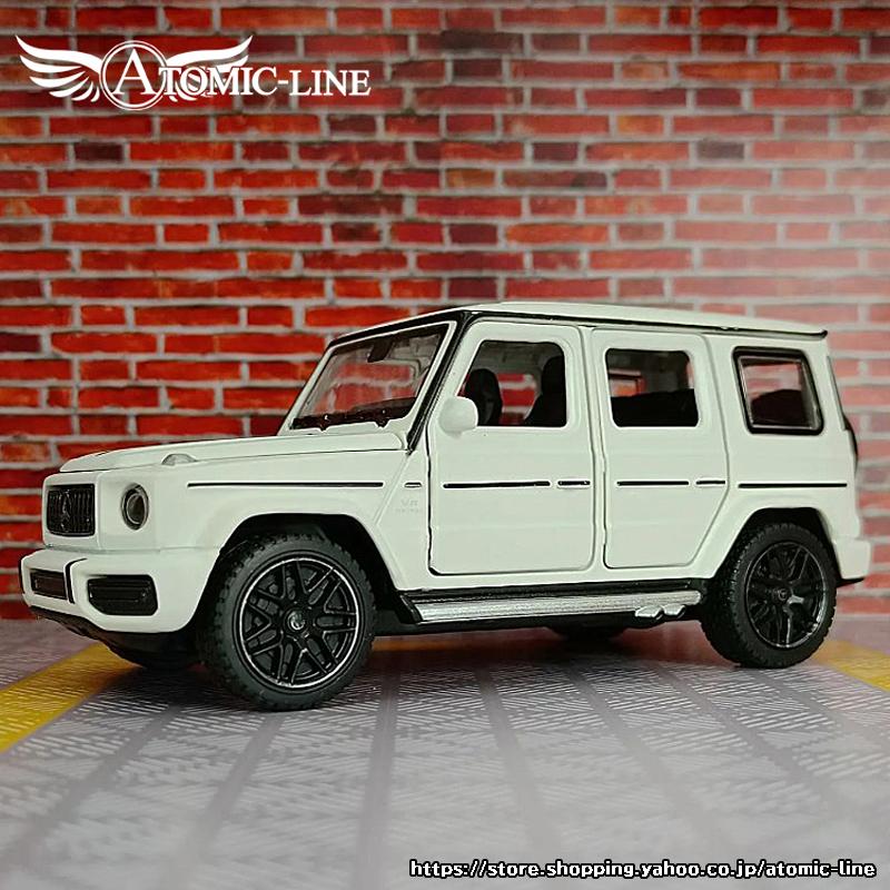 メルセデスAMG メルセデス ベンツ AMG G63 1/32 ミニカー 全2色 ライト