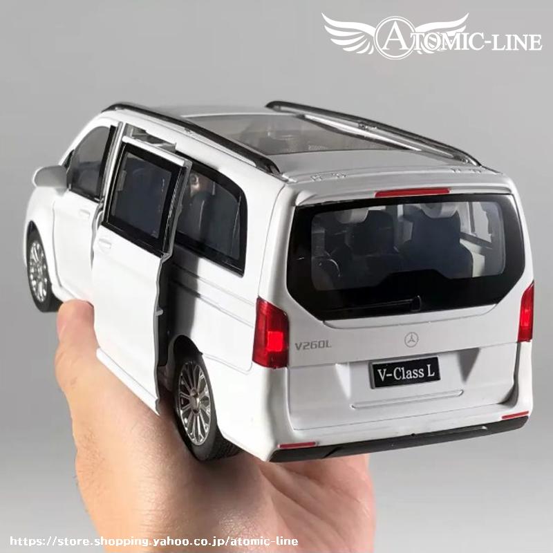 メルセデス ベンツ V-CLASS ミニカー 1/24 全2色 ライト点灯 エンジン