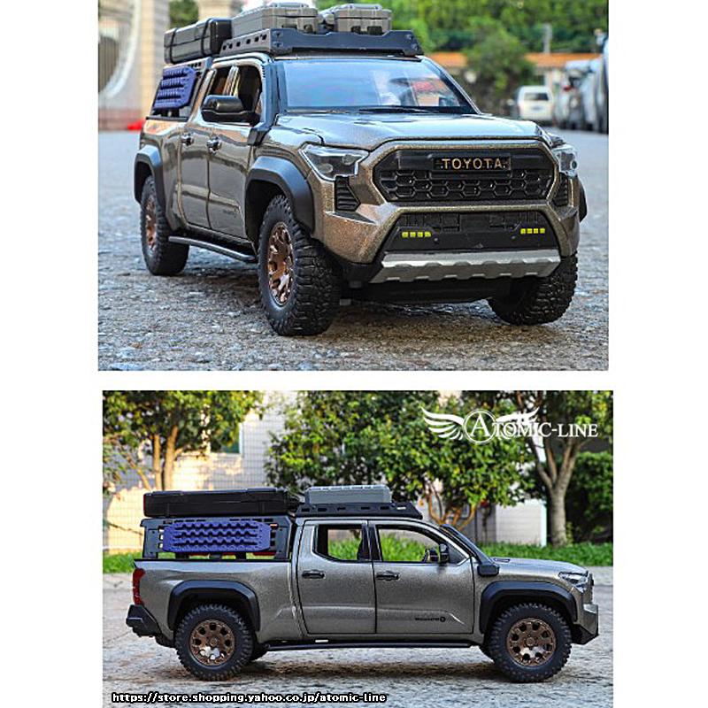 トヨタ（TOYOTA） TACOMA 1/24 ミニカー 全3色 ライト点灯 エンジン