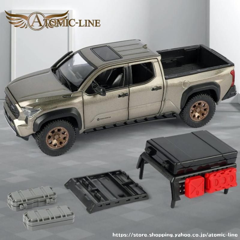 トヨタ（TOYOTA） TACOMA 1/24 ミニカー 全3色 ライト点灯 エンジン