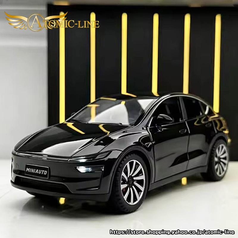 テスラ MODEL Y 1/24 ミニカー 全4色 ライト点灯 エンジンサウンド