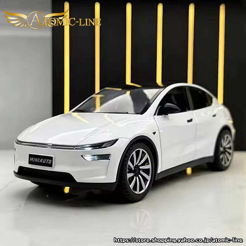 テスラ MODEL Y 1/24 ミニカー 全4色 ライト点灯 エンジンサウンド