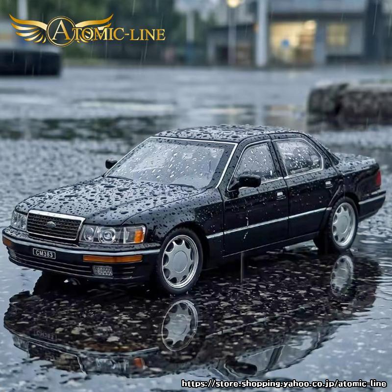 トヨタ（TOYOTA） レクサス LS400 セルシオ 1/24 ミニカー 全3色