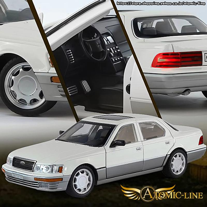 トヨタ（TOYOTA） レクサス LS400 セルシオ 1/24 ミニカー 全3色