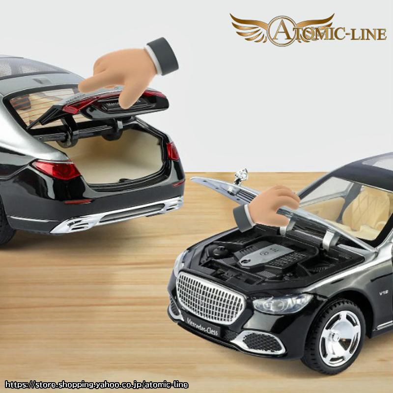 Mercedes マイバッハ S680 キーレスリモコン USB充電 1/24 ミニカー 全