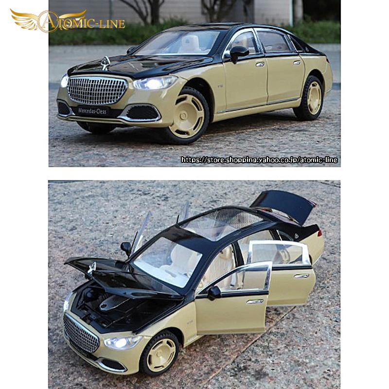 Mercedes マイバッハ S680 キーレスリモコン USB充電 1/24 ミニカー 全