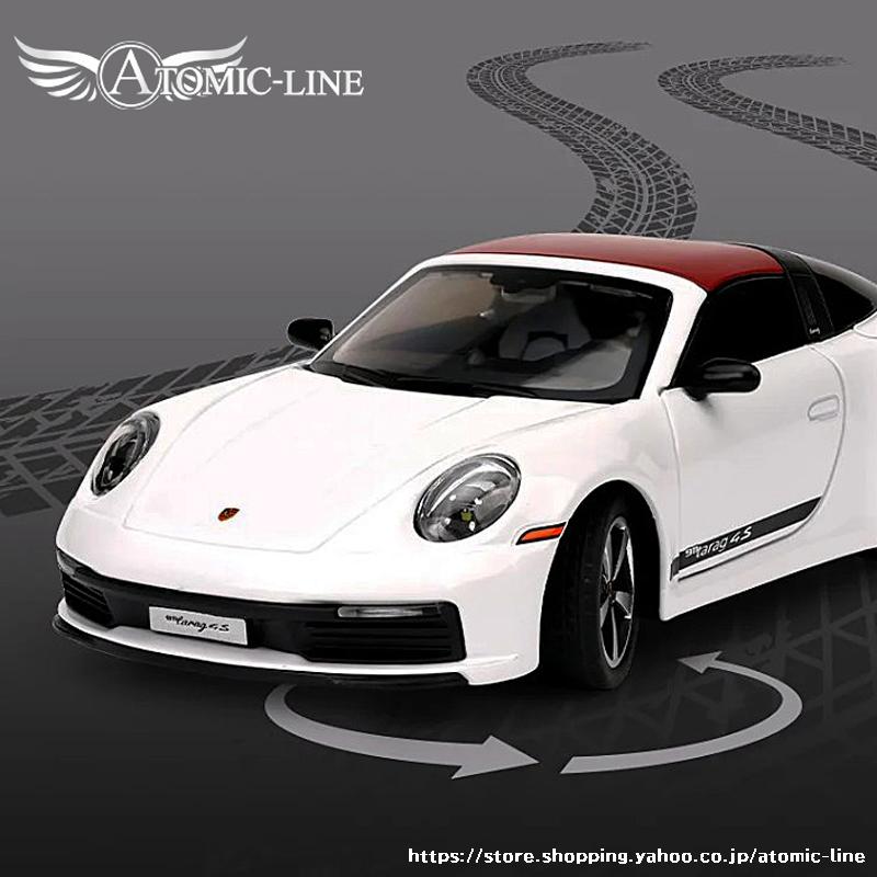 PORSCHE DESIGN（ポルシェ デザイン） ポルシェ 911 Targa 4S ミニカー