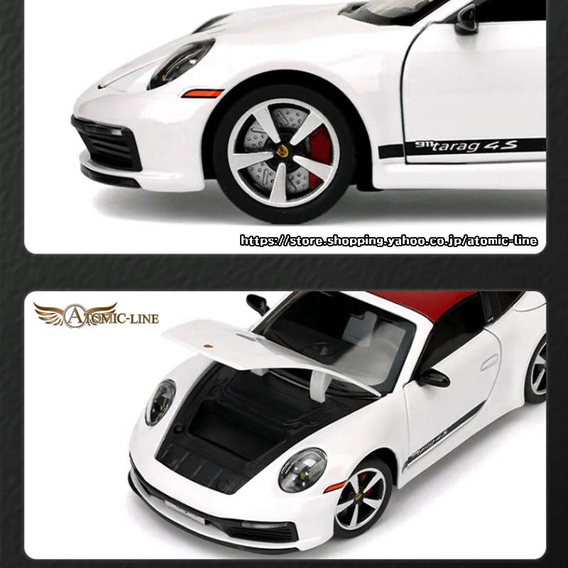 PORSCHE DESIGN（ポルシェ デザイン） ポルシェ 911 Targa 4S ミニカー