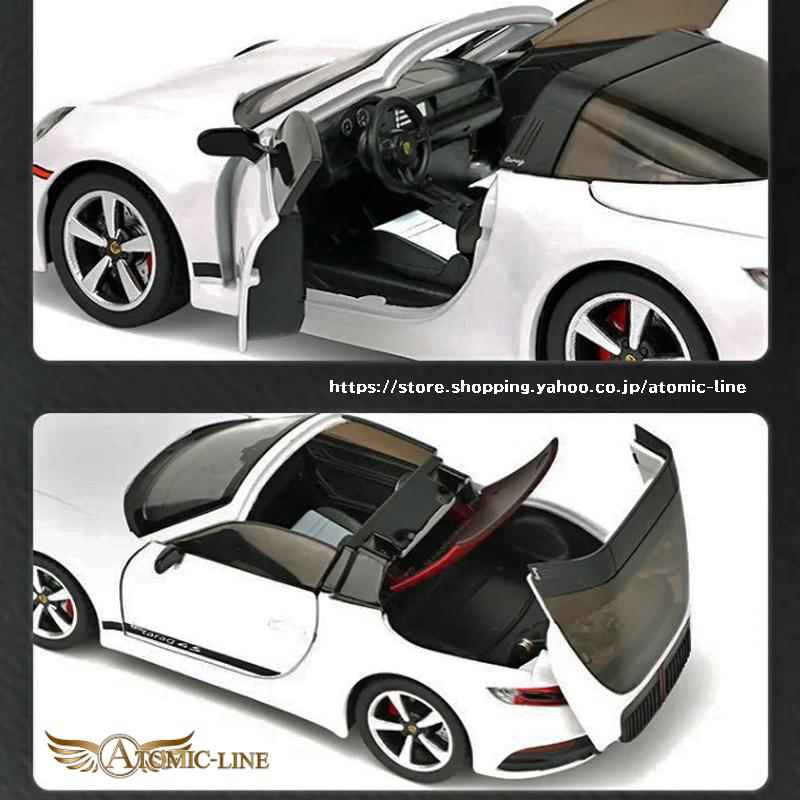 PORSCHE DESIGN（ポルシェ デザイン） ポルシェ 911 Targa 4S ミニカー