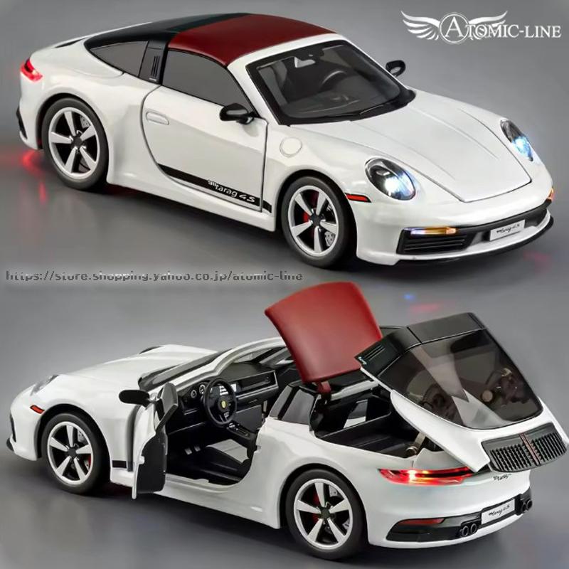 PORSCHE DESIGN（ポルシェ デザイン） ポルシェ 911 Targa 4S ミニカー
