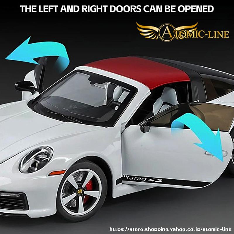 PORSCHE DESIGN（ポルシェ デザイン） ポルシェ 911 Targa 4S ミニカー