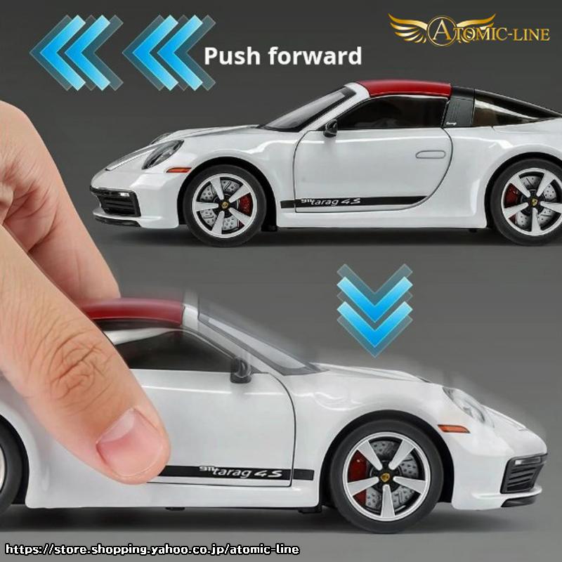 PORSCHE DESIGN（ポルシェ デザイン） ポルシェ 911 Targa 4S ミニカー