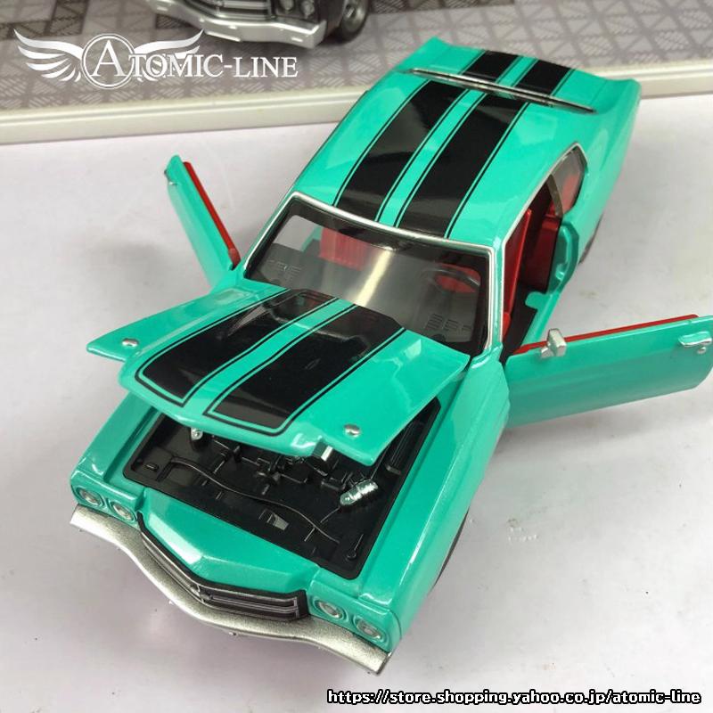 シボレー シェベル SS 454 1/24 ミニカー 全2色 ライト点灯 サウンド