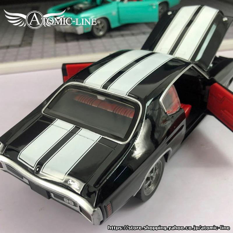 シボレー シェベル SS 454 1/24 ミニカー 全2色 ライト点灯 サウンド