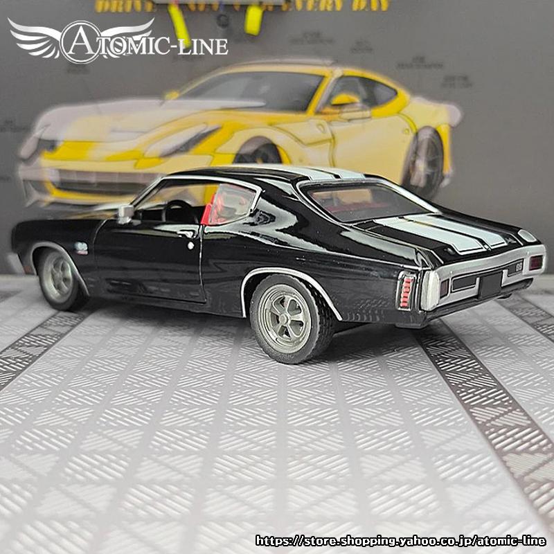 シボレー シェベル SS 454 1/24 ミニカー 全2色 ライト点灯 サウンド