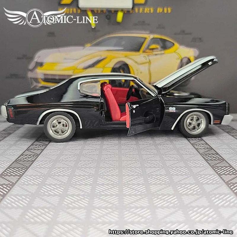 シボレー シェベル SS 454 1/24 ミニカー 全2色 ライト点灯 サウンド