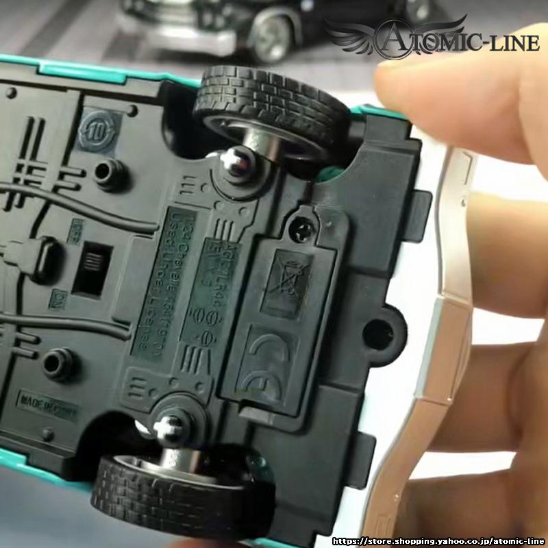 シボレー シェベル SS 454 1/24 ミニカー 全2色 ライト点灯 サウンド