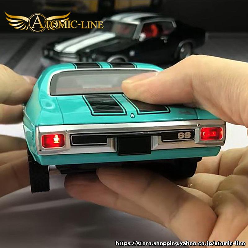 シボレー シェベル SS 454 1/24 ミニカー 全2色 ライト点灯 サウンド