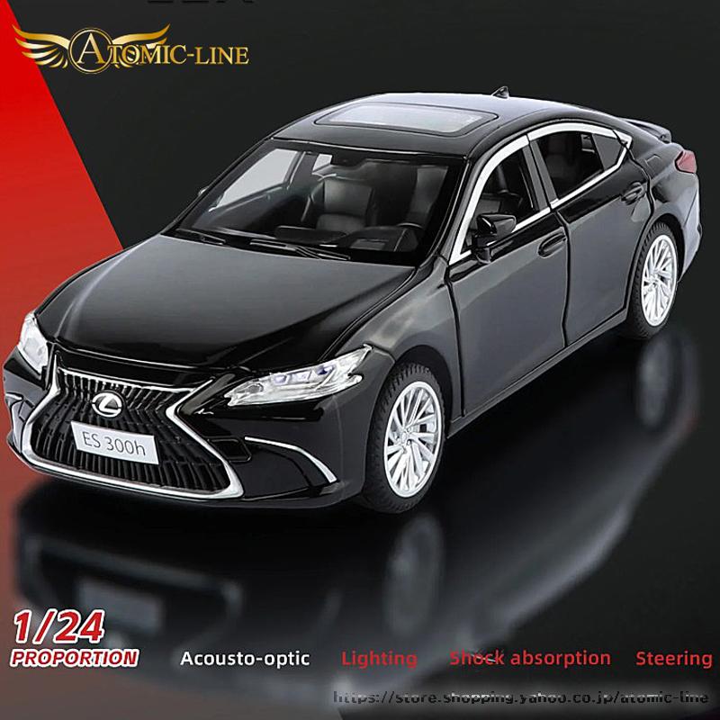 トヨタ（TOYOTA） レクサス ES300h 1/24 ミニカー 全4色 ライト点灯
