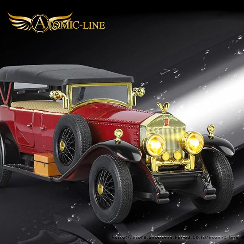 ロールスロイス（RollsRoyce） 1925 ファントム I ミニカー 1/24 全5色