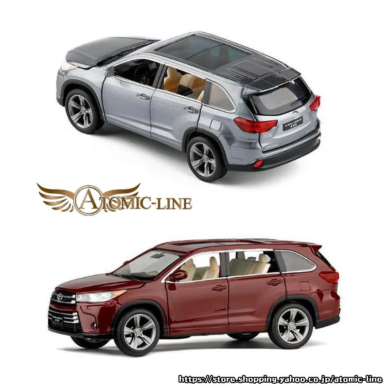 トヨタ（TOYOTA） ハイランダー XU50型 クルーガー 3rd ミニカー 1/32