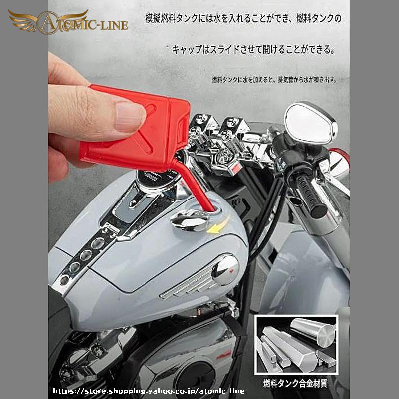 Harley Davidson（ハーレー・ダビッドソン） ソフテイル FLFB