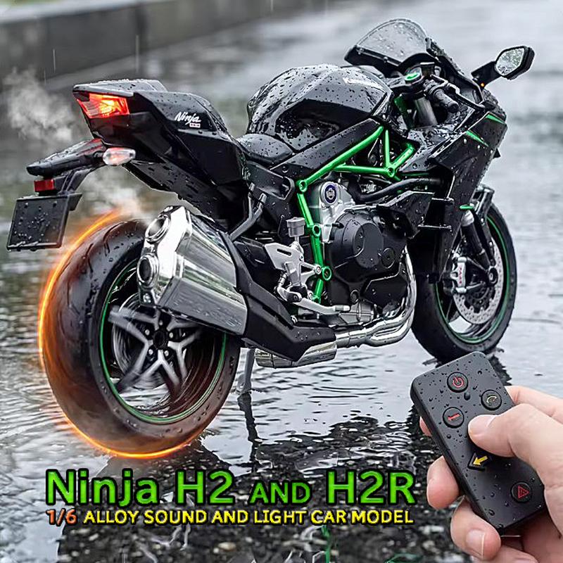 カワサキ（Kawasaki） ニンジャ H2 H2R 1/6 ミニカー 全2タイプ USB