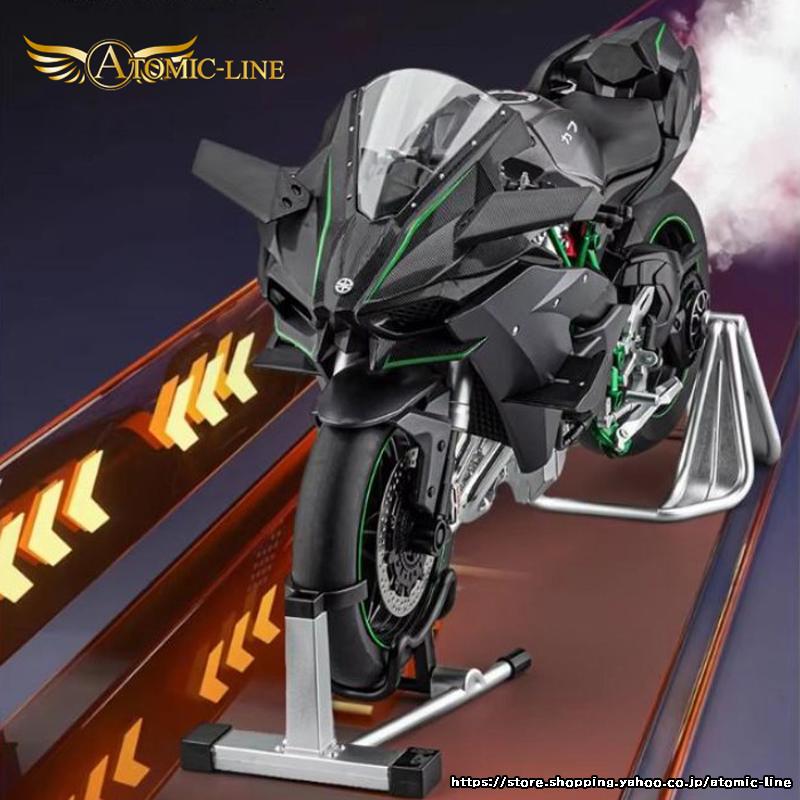 カワサキ（Kawasaki） ニンジャ H2 H2R 1/6 ミニカー 全2タイプ USB