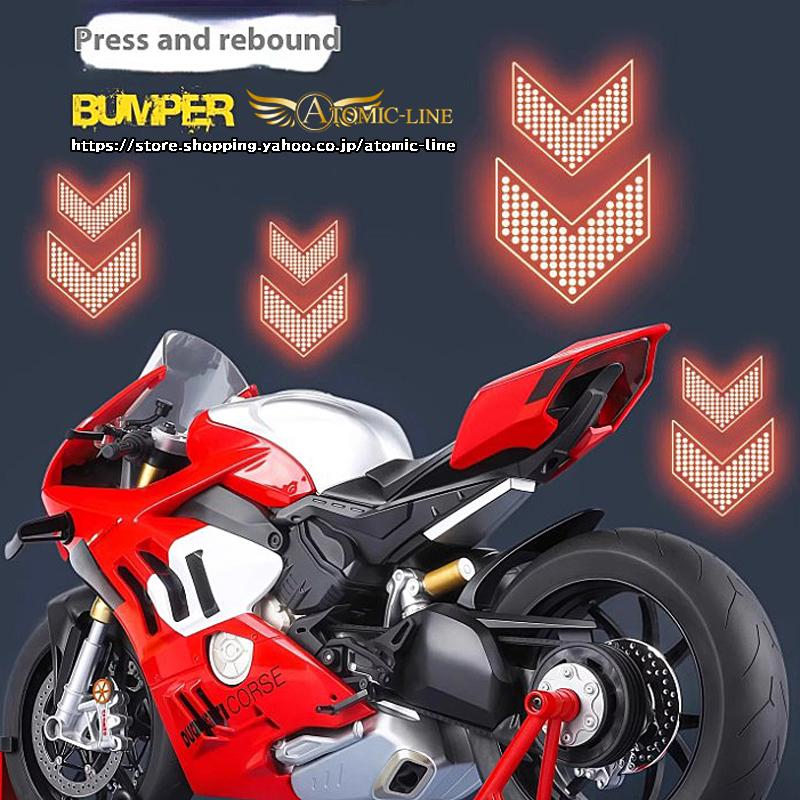 DUCATI（ドゥカティ） パニガーレ V4S V4R V4SP2 ミニカー 1/6 全3