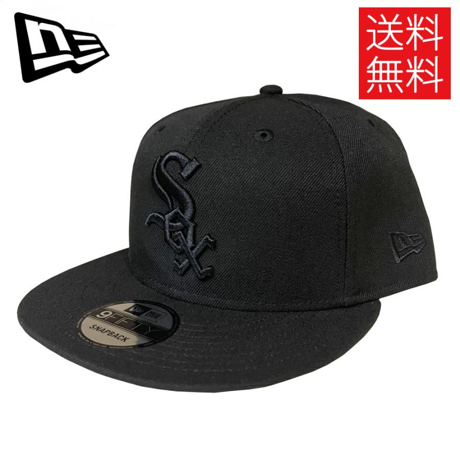NEW ERA ニューエラ US規格 海外仕様 MLB CHICAGO WHITE SOX シカゴ ホワイト ソックス BASIC SNAPBACK  CAP 9FIFTY 950 キャップ BLACK/BLACK ブラック/ブラック :11591071:Atomicdope - 通販 -