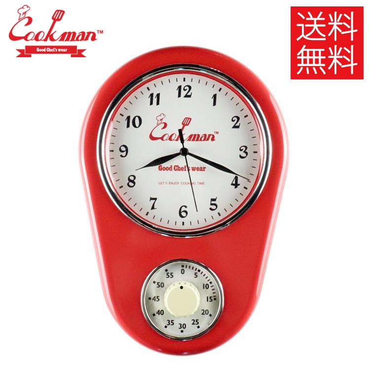 COOKMAN Kitchen Clock Red キッチンクロック レッド 時計 赤 クックマン 23313912Atomicdope