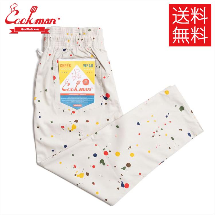 クックマン COOKMAN Chef Pants シェフパンツ Sauce Splash ソーススプラッシュ Beige ベージュ イージーパンツ メンズ レディース 男女兼用 カジュアル :COOKMAN-231-03820:Atomicdope - 通販 - Yahoo!ショッピング クックマン COOKMAN Chef Pants シェフパンツ Sauce Splash ソーススプラッシュ Beige ベージュ イージーパンツ メンズ レディース 男女兼用 カジュアル :COOKMAN-231-03820:Atomicdope - 通販 - Yahoo!ショッピング