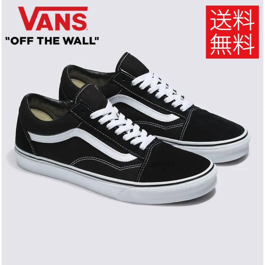 VANS OLD SKOOL スニーカー オールドスクール ブラック VN000D3HY28

