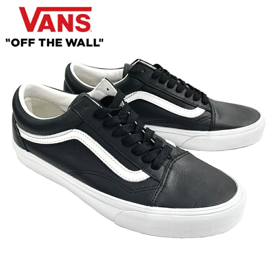 VANS（ヴァンズ） VANS OLD SKOOL スニーカー オールドスクール レザー