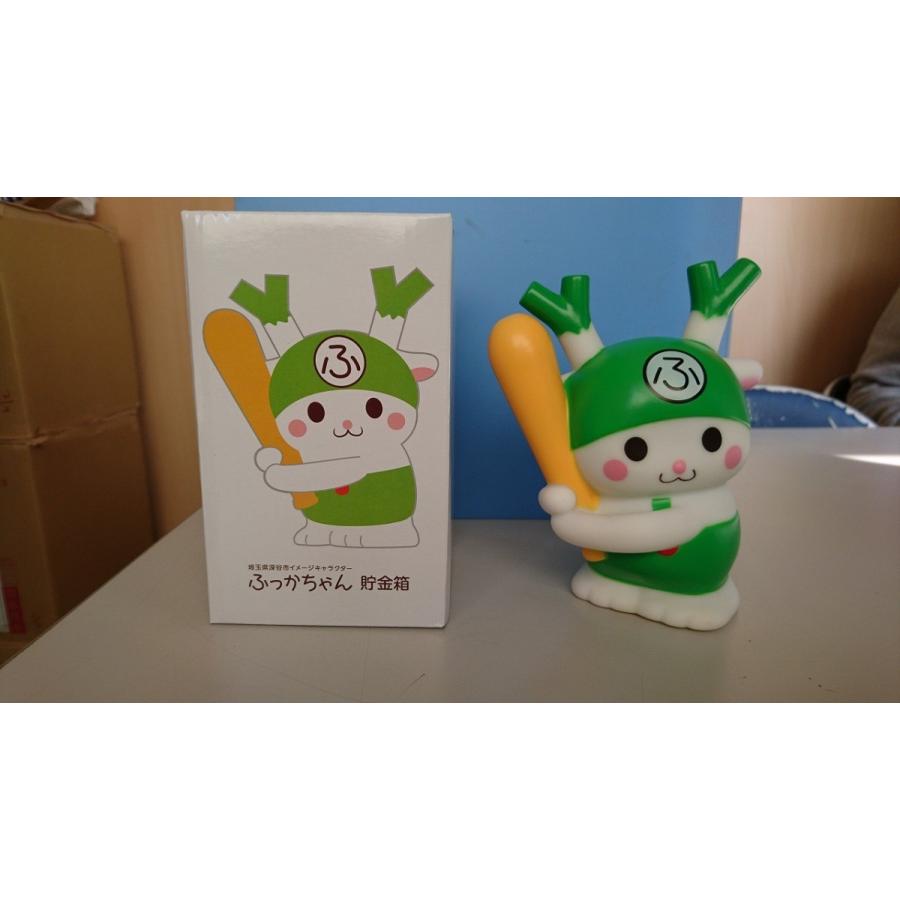 ふっかちゃん貯金箱 Atom 1 アトム工房 通販 Yahoo ショッピング