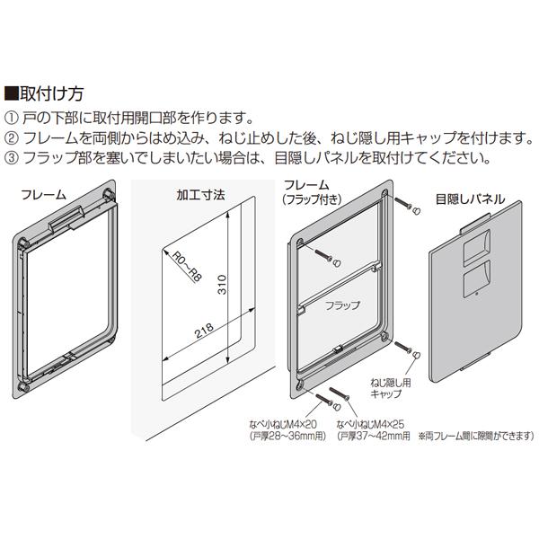 ペットくぐーる2(中サイズ) 爆買_3
