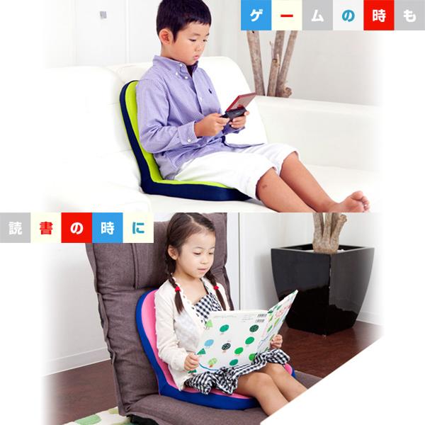 ピントキッズ ライムグリーン・ネイビー(PINTO Kids lime green × navy)の画像