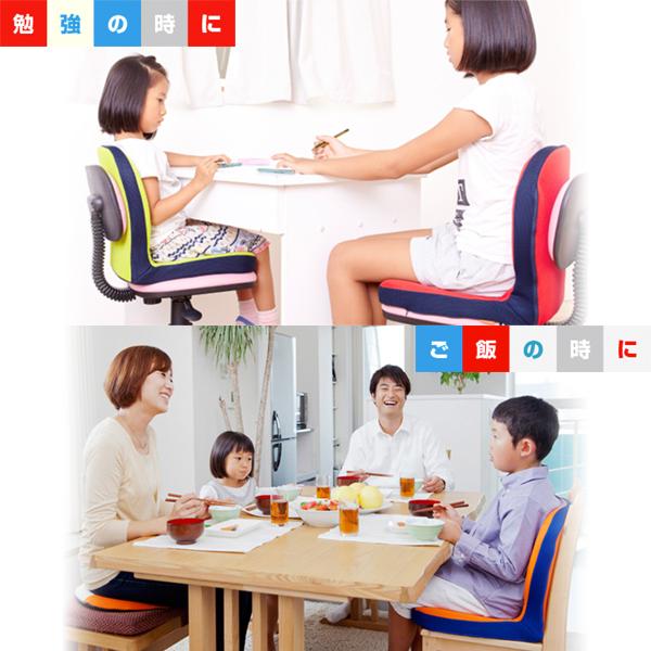 ピントキッズ　pintokids　姿勢矯正　椅子　sousou ピントSOU・SOUキッズ えんぴつ(PINTO SOUSOU Kids えんぴつ)P