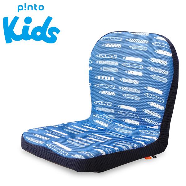 【美品！】SOU•SOU×p!nto kids ピントキッズ えんぴつ柄 座椅子 p!nto（ピント） ピントSOU・SOUキッズ えんぴつ(PINTO SOUSOU Kids