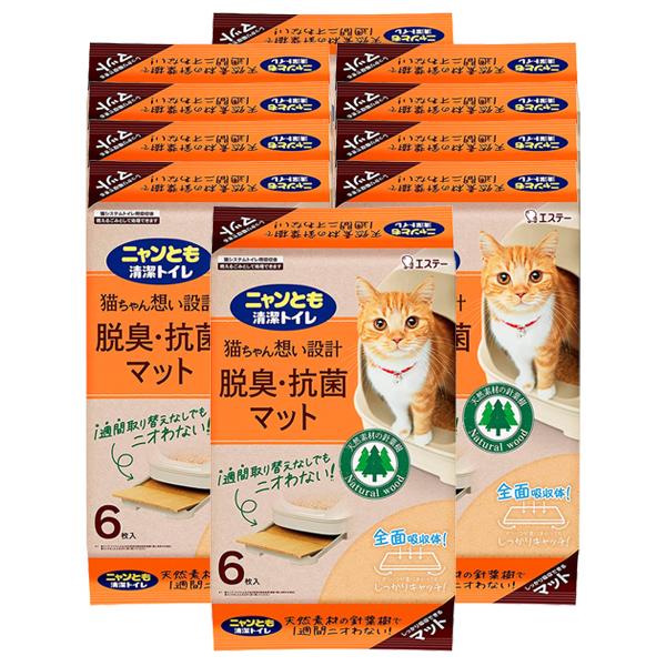 ニャンとも清潔トイレ エステー ニャンとも 清潔トイレ 脱臭・抗菌