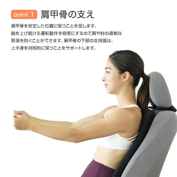 ピントドライバーエコ PINTO DRIVER ECO P!NTO ドライバーのための