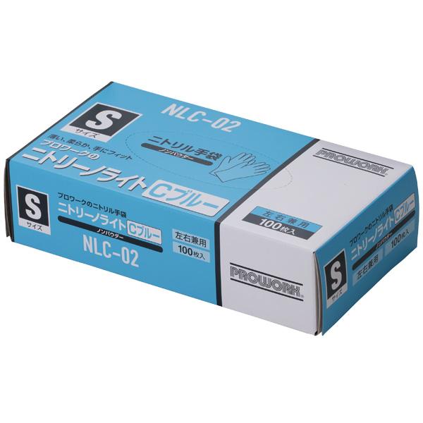 プロワーク ニトリーノライトCブルー 粉無し NLC-02 100枚(1箱)×20箱