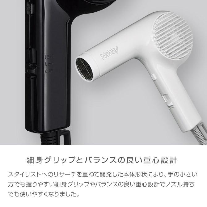 Nobby by TESCOM 正規販売店！送料無料！Nobby NB2100 マイナスイオン