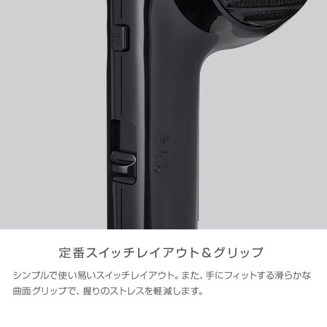 Nobby by TESCOM 正規販売店！送料無料！Nobby NB2100 マイナスイオン