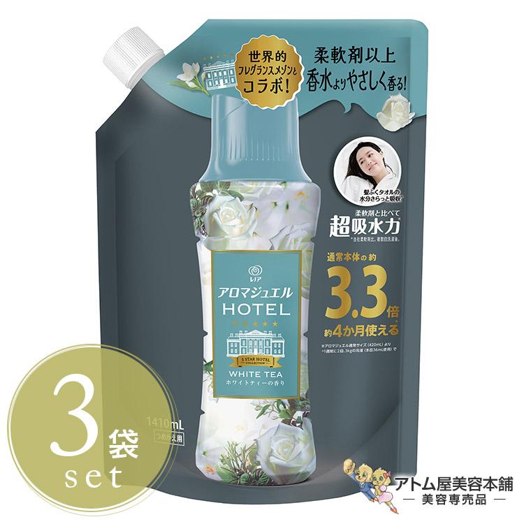 P&G レノアハピネス アロマジュエル 香り付け専用ビーズ ホワイト