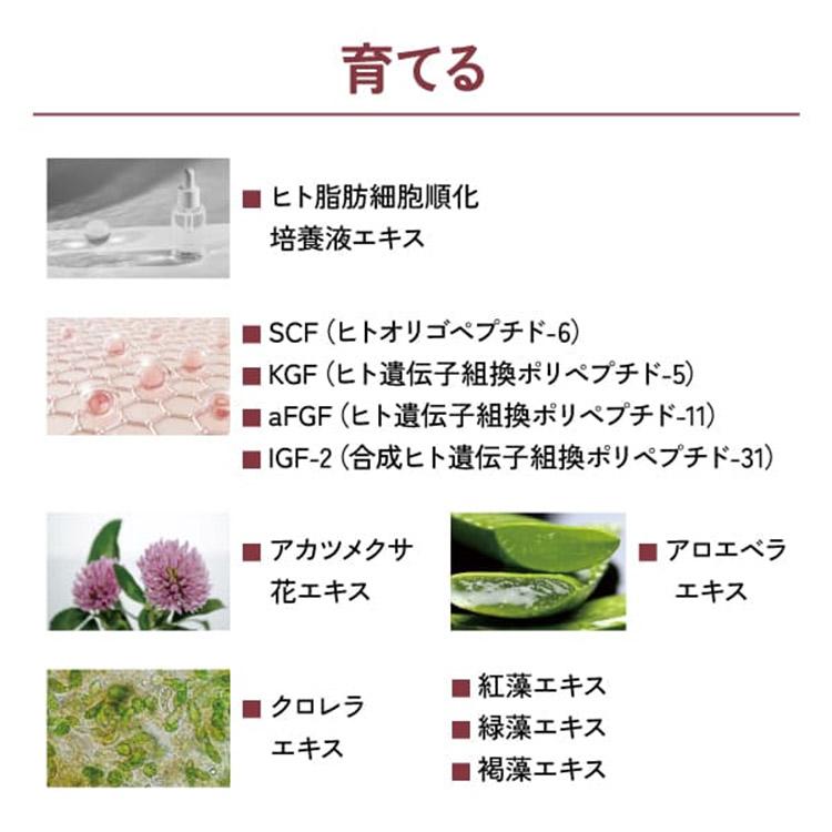 essence TB トロワボウテ プラチナム ELエッセンス 3mL まつげ美容液