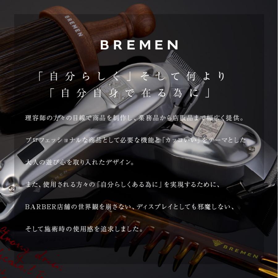 BREMEN ブレーメン メタルクリッパー MC-24D01 バリカン クリッパー